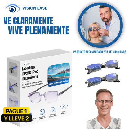 LENTES INTELIGENTES TR90 TITANIUM PRO 2X1 MULTIFOCALES-FOTOCROMÁTICOS – PAGUE 1 Y LLEVE 2 !